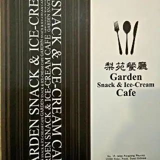 Garden Cafe