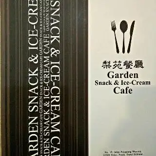 Garden Cafe Food Photo 1