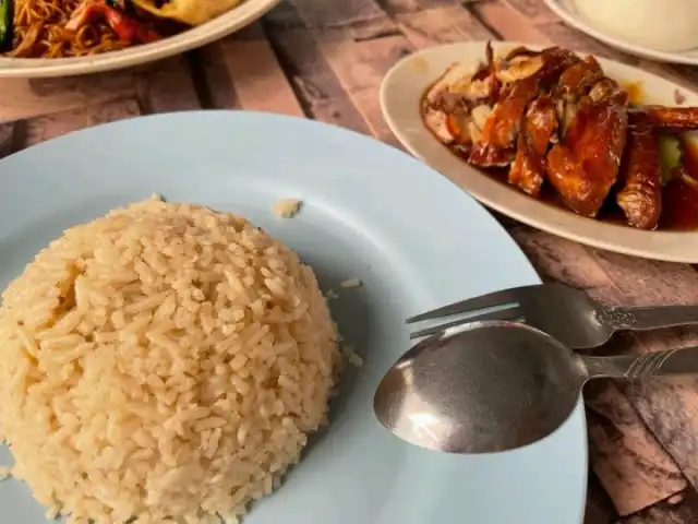 Ibrahim Albar Hainan Chicken Rice Food Photo 2