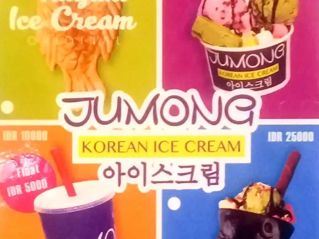 Gambar Makanan Jumong Korean Ice Cream 1