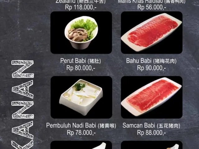 Gambar Makanan Haidilao Hot Pot 8