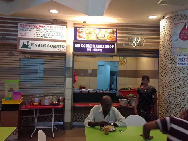 Ma Corner Akka Shop - Medan Selera PT80 Food Photo 2