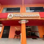 Theeni Pandarams Food Photo 12