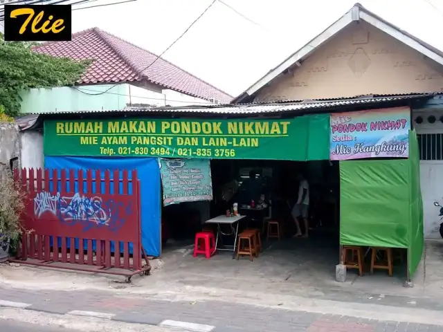 Gambar Makanan RM Pondok Nikmat 2