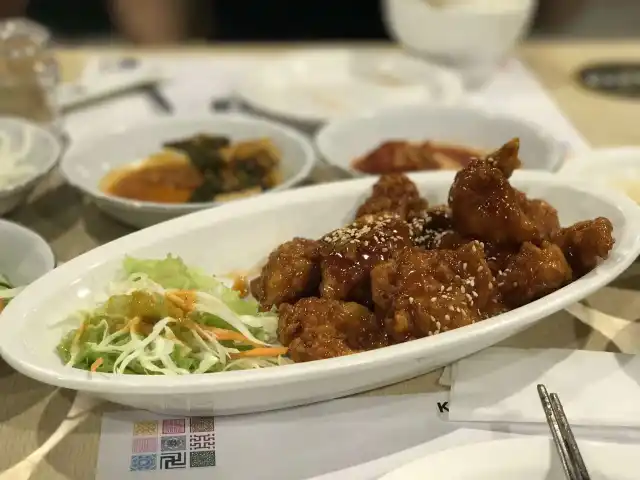 Gambar Makanan Lee Ga Ne 6