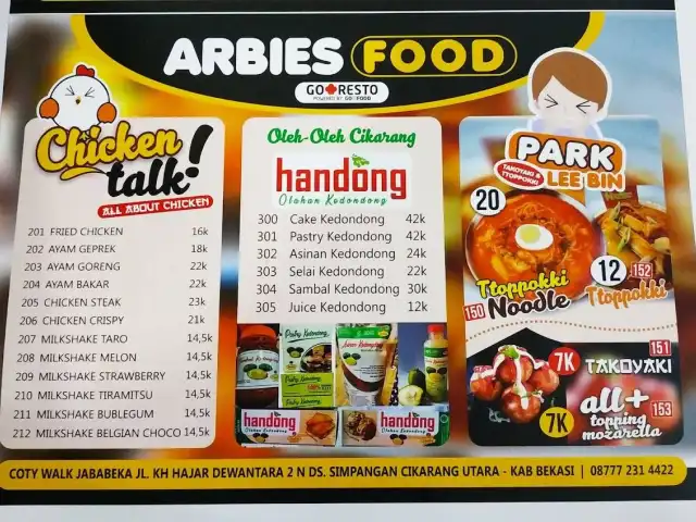 Gambar Makanan Arbie's Steakhouse 12