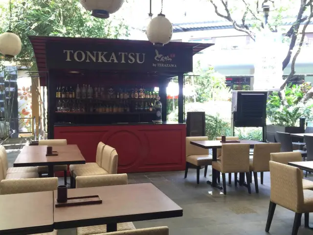 Tonkatsu by Terazawa Food Photo 5