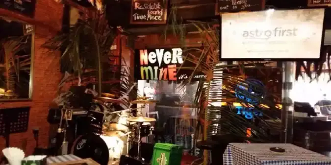 Never Mine Bar