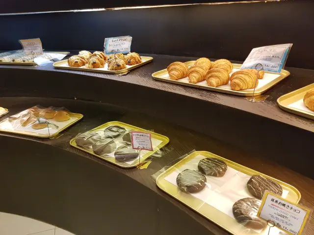 Pan - Ya Bakery