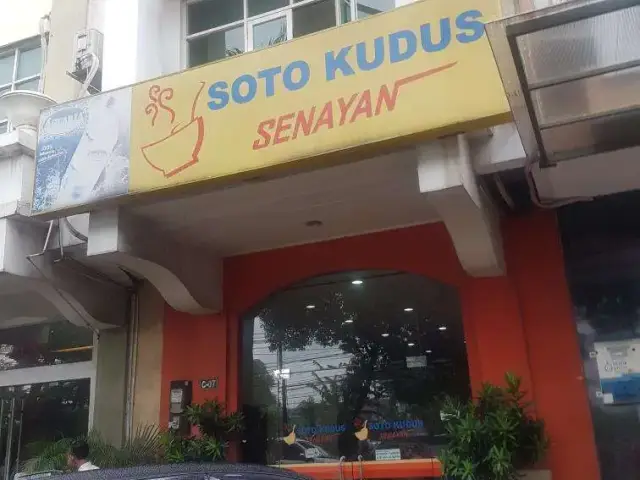 Gambar Makanan Soto Kudus Senayan 15