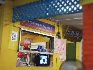 Kedai Makan Sea Hoi 四海饭店 Food Photo 2