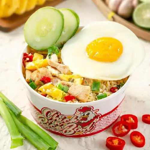 Gambar Makanan Chick N Rice Bowl, Arjuna Utara 2