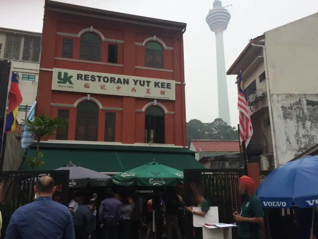 Restoran Yut Kee Food Photo 2