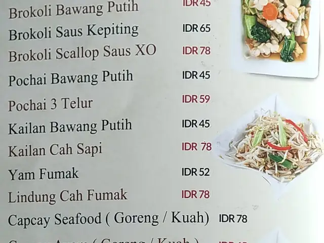 Gambar Makanan Dimsum Meruya 7