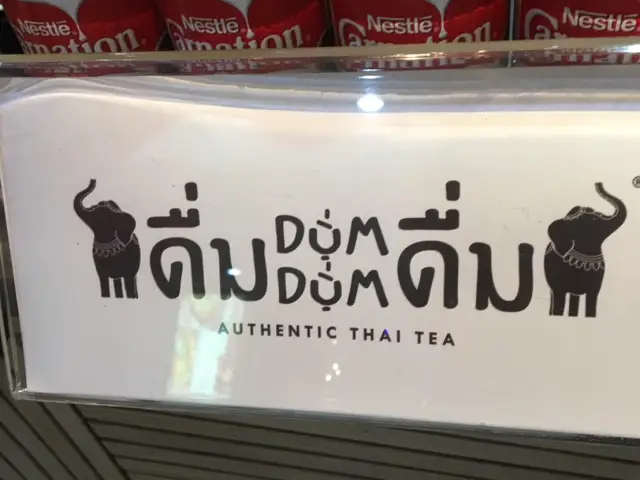 Gambar Makanan Dum Dum Thai Drinks 10