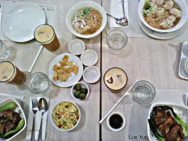Luk Yuen Food Photo 10