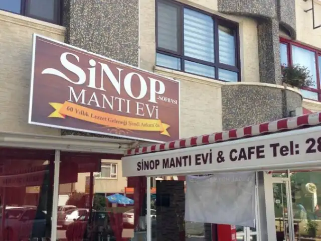 Sinop Mantı Evi'nin yemek ve ambiyans fotoğrafları 4