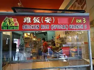 Fung Mang Cafe ~Onn~ Food Photo 1