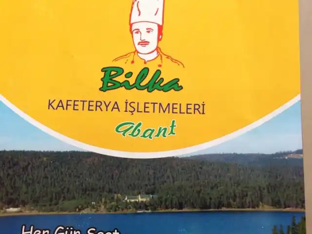 Bilka'nin yemek ve ambiyans fotoğrafları 4