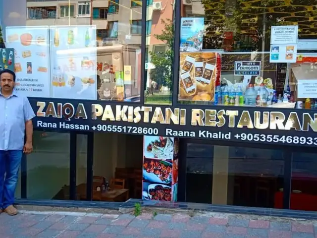 Zaiqa Pakistani Restaurant Istanbul'nin yemek ve ambiyans fotoğrafları 3