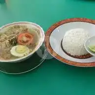 Gambar Makanan SOTO AYAM RONGGO LAWE 2