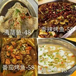 辣妹子川湘馆 La Mei Zi Restaurant