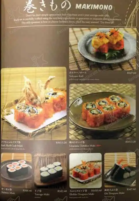 Sushi Tei 3 Damansara Food Photo 16
