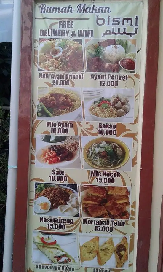 Gambar Makanan Bismi Restaurant 16