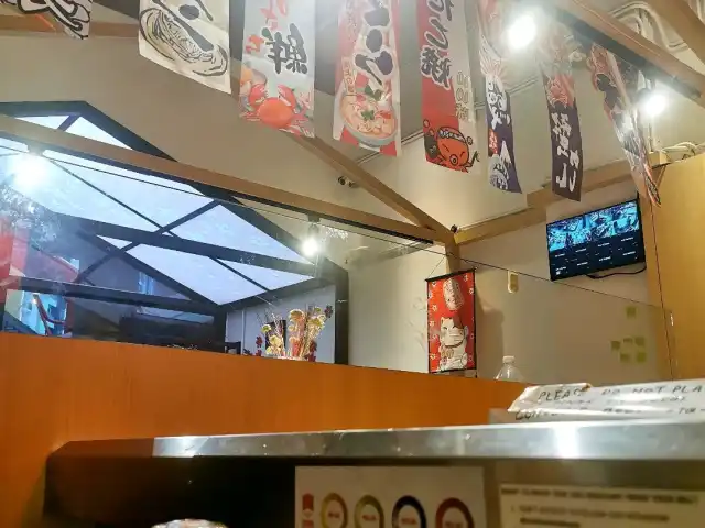 Sushi Uchi Food Photo 4
