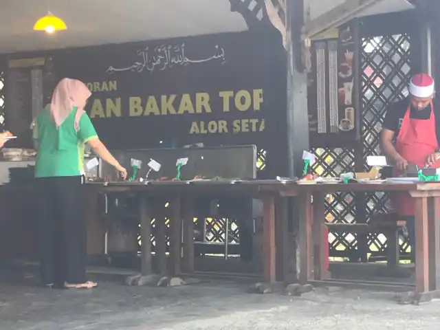 Restoran Ikan bakar Top Alor Setar Food Photo 2