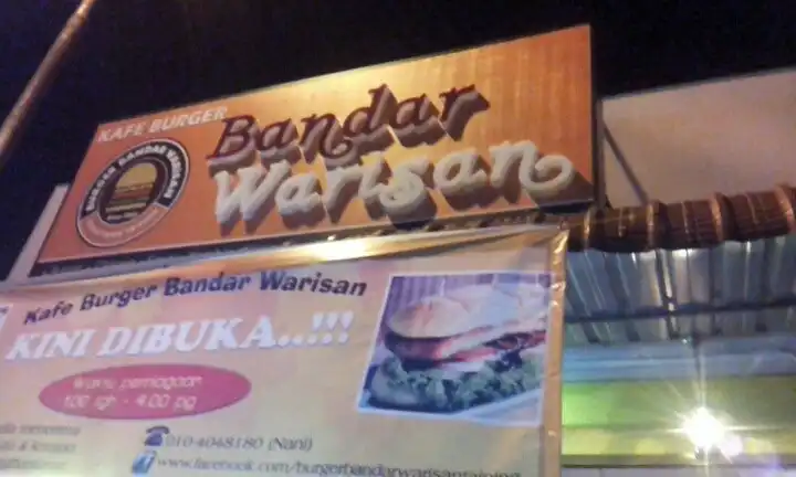 Burger Bandar Warisan