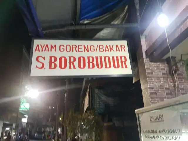 Gambar Makanan Ayam Goreng/Bakar Borobudur 8