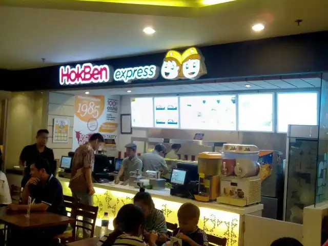 Gambar Makanan Hokben Express 6