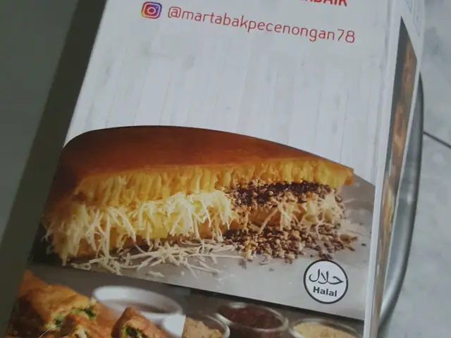 Gambar Makanan Martabak Pecenongan 78 7