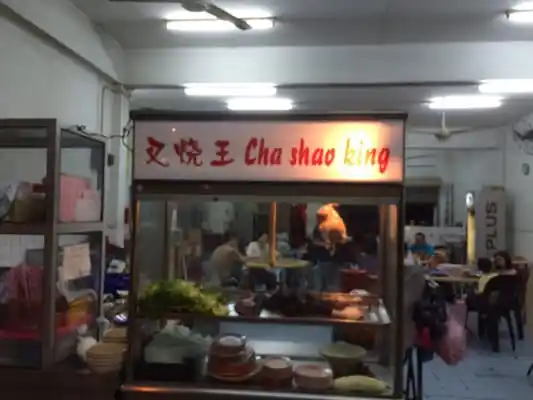 Cha Shao King