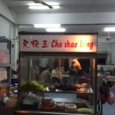 Cha Shao King