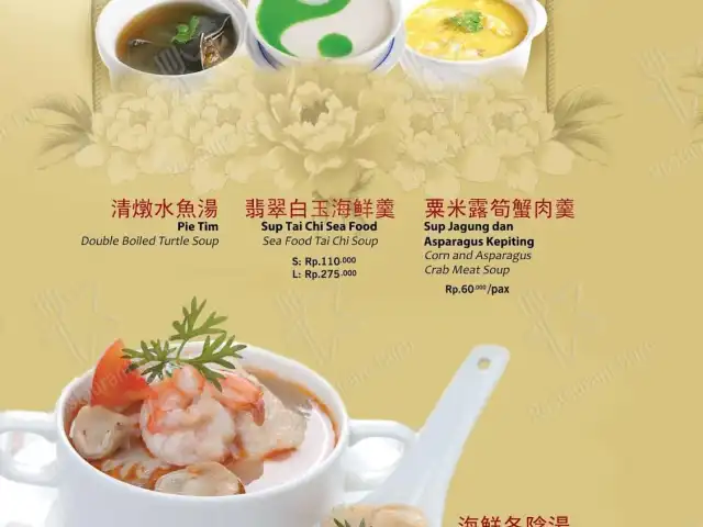 Gambar Makanan Central Restaurant Taman Ratu 5