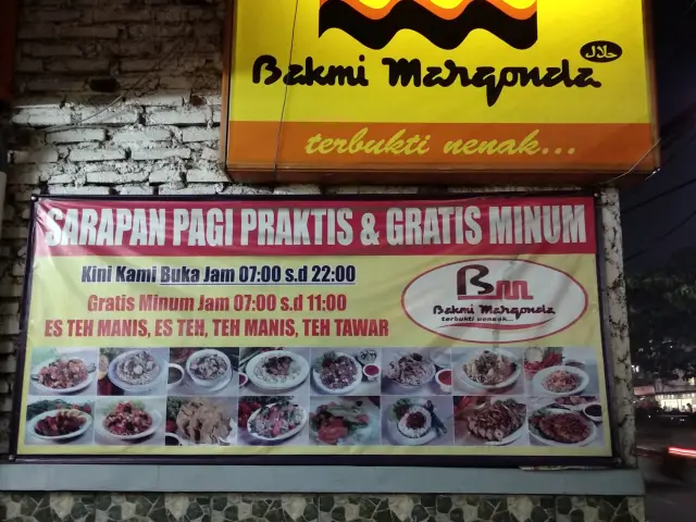 Gambar Makanan Bakmi Margonda 4