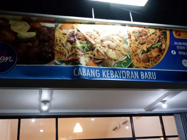 Gambar Makanan Rumah Makan Akoen 18