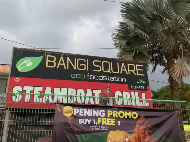 Nasi Kukus Tonggek @ Bangi Square Food Photo 6