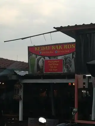 Kedai Kak Ros Sup Tulang