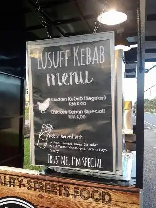 Eusuff Kebab Food Photo 4
