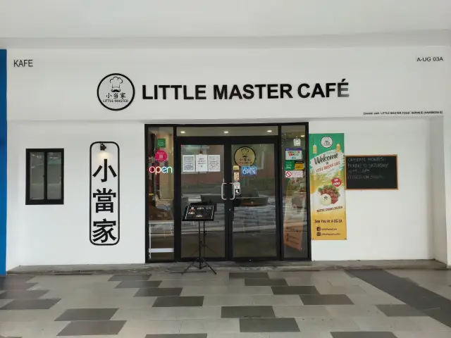 Little Master Cafe