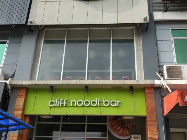 Gambar Makanan Cliff Noodl Bar 6
