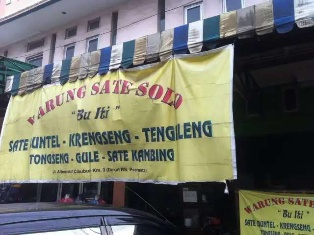 Gambar Makanan Warung Sate Solo Bu Iti 5