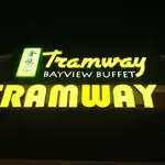 Tramway Bayview Buffet Food Photo 3