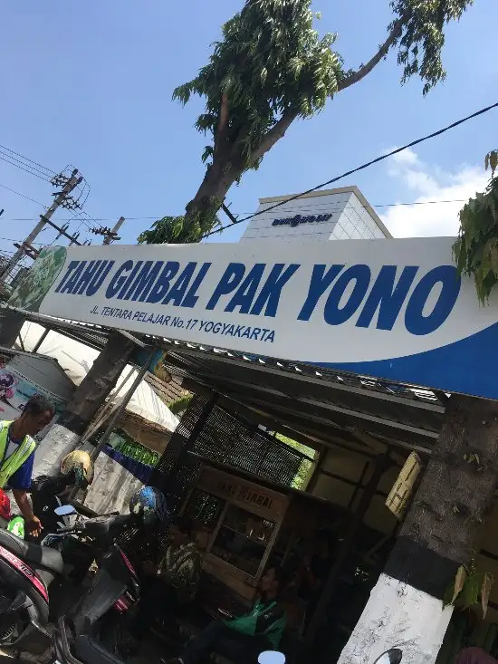 Gambar Makanan Tahu Gimbal Pak Yono 8