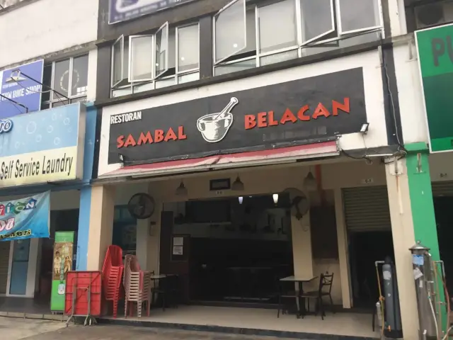 Restoran Sambal Belacan Food Photo 2