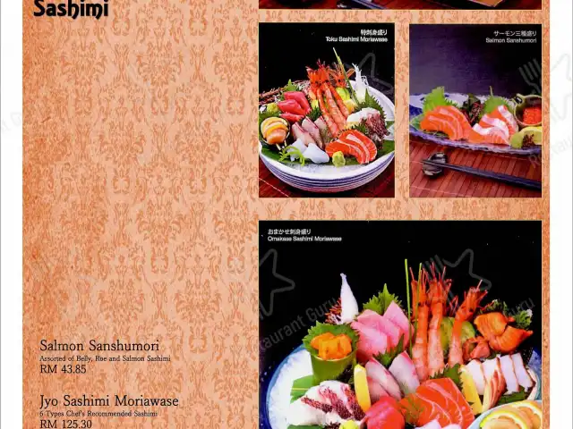 Sushi Zensai Japanese Restaurant Food Photo 7