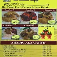 D' Arab Cafe Food Photo 1